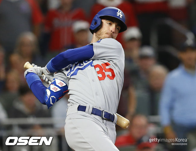 [사진] LA 다저스 코디 벨린저. ⓒGettyimages(무단전재 및 재배포 금지)