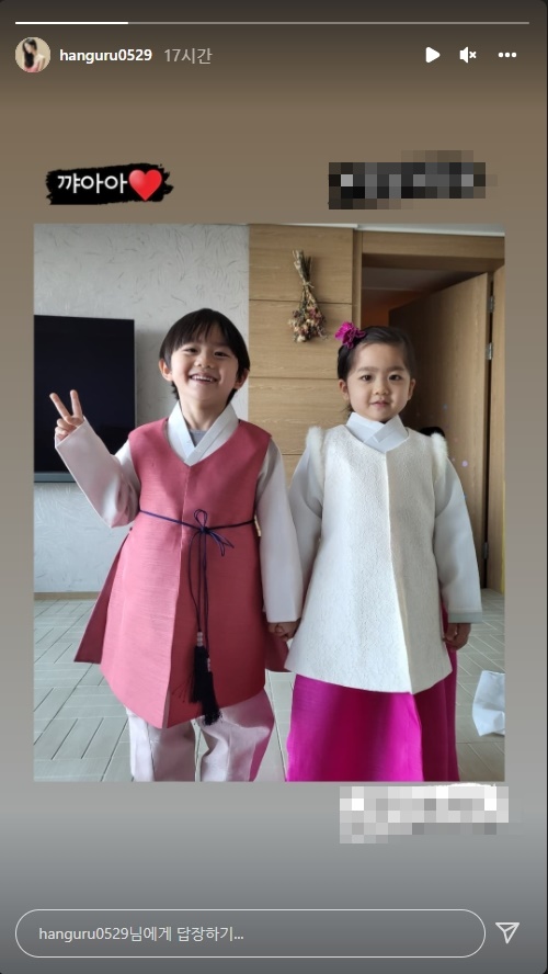 한그루 인스타그램