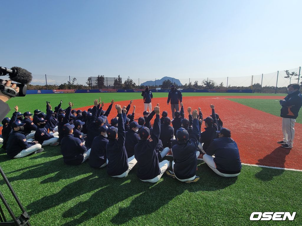KBO 육성 프로그램 '넥스트 레벨 트레이닝 캠프'  / OSEN DB