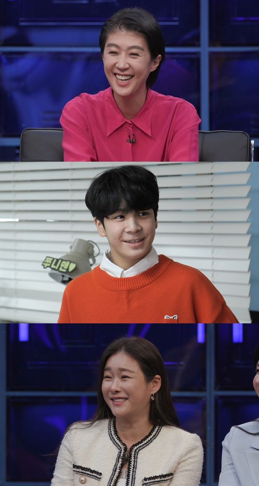 '자본주의학교' 제공