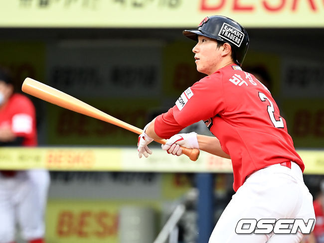 SSG 랜더스 유격수 박성한. / OSEN DB