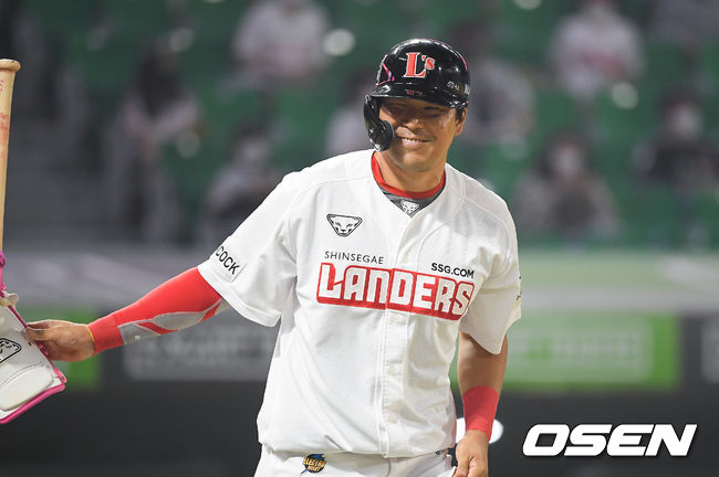 SSG 랜더스 주장 한유섬. / OSEN DB