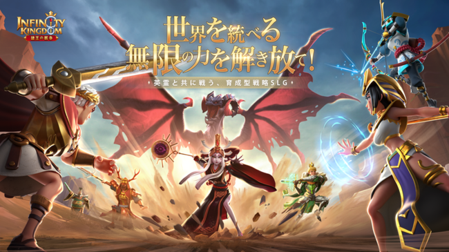 유주게임즈코리아 제공.