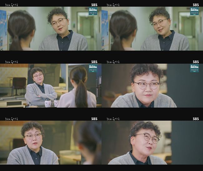 방송화면 캡쳐