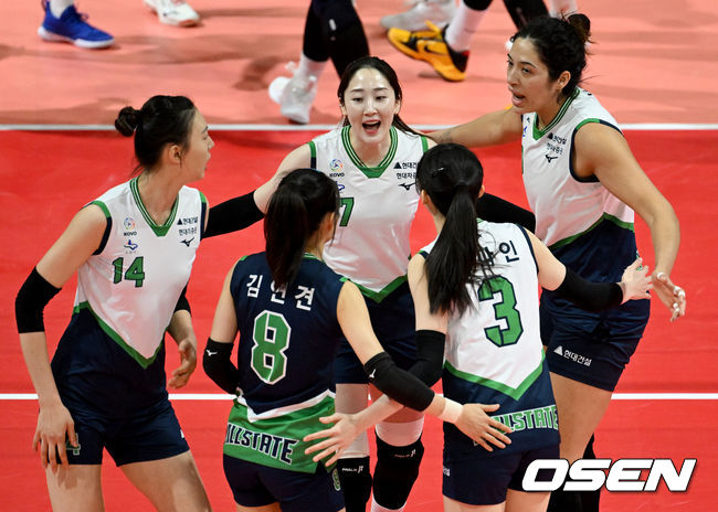 현대건설 선수단. / OSEN DB