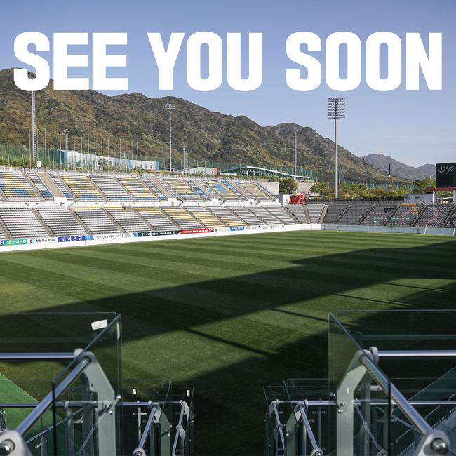 [사진]경남FC 제공