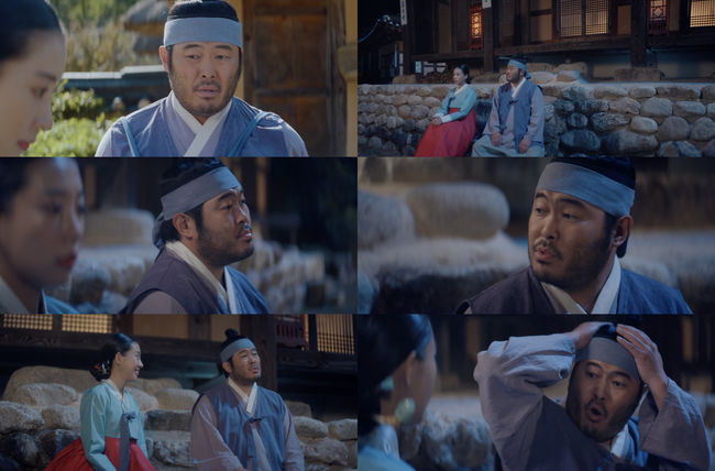 방송화면 캡쳐