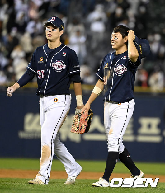 두산 시절 박건우(좌)와 정수빈 / OSEN DB