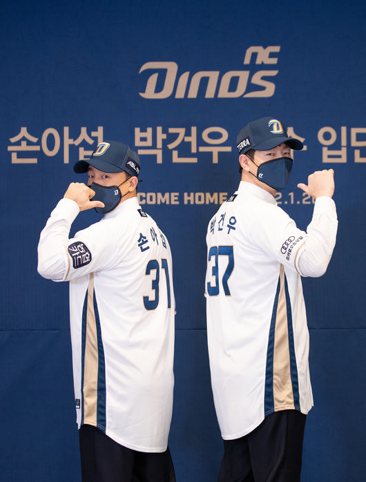 손아섭-박건우 /NC 다이노스 제공