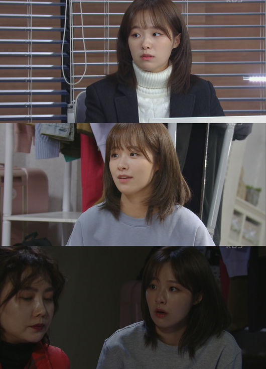 방송화면 캡쳐