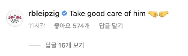 [사진] 울버햄튼 원더러스 공식 SNS