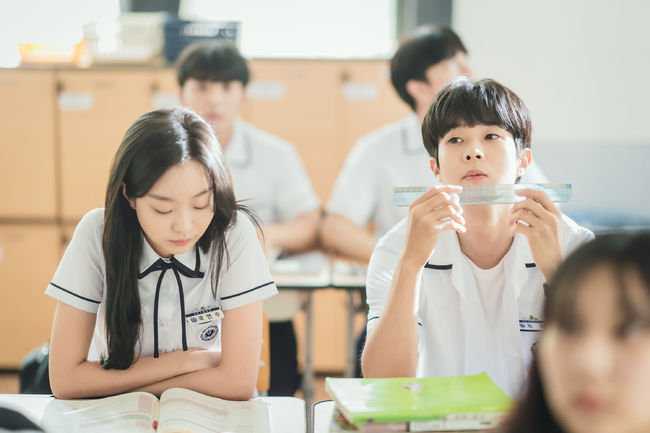 '그 해 우리는' 제공
