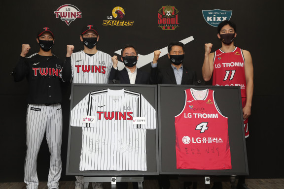 LG 트윈스 제공