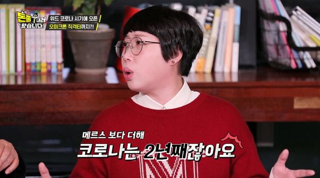 IHQ 제공