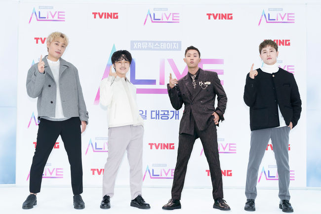 티빙 제공