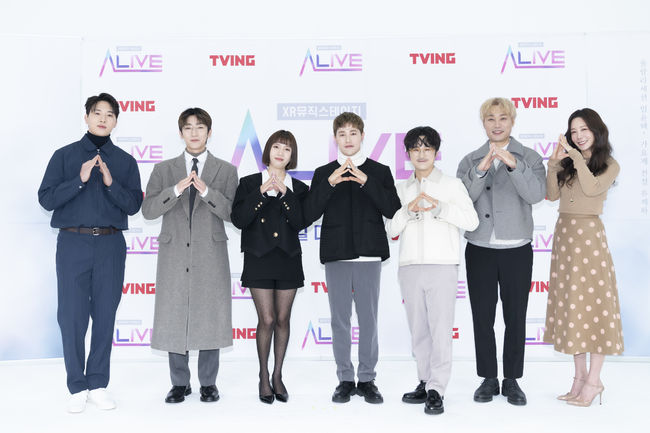 티빙 제공