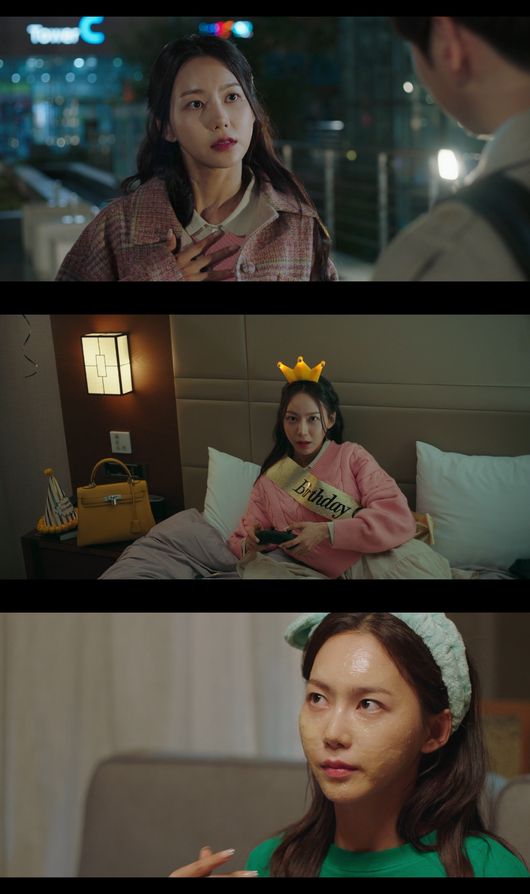 방송화면 캡쳐