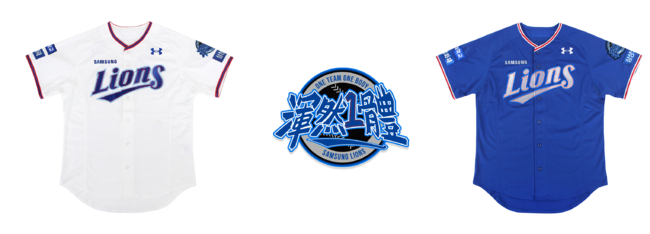 삼성 라이온즈 제공