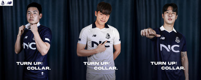 [사진] 서울 이랜드 FC 제공