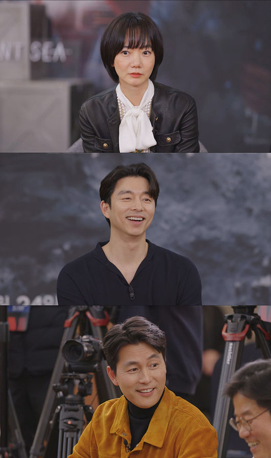 tvN 제공