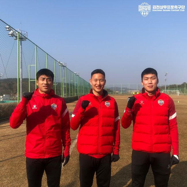 [사진] 김천상무 제공