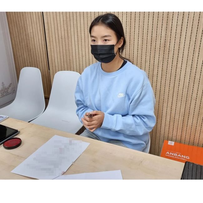 이동국 아내 이수진 씨 인스타그램