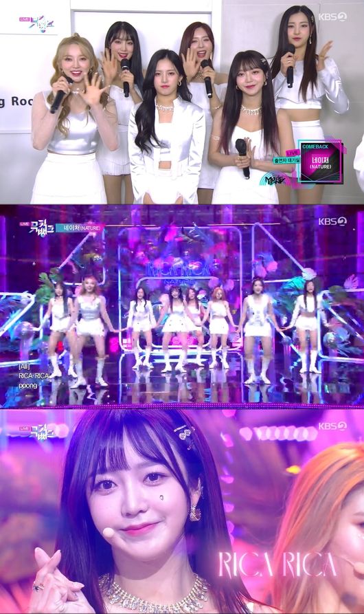 방송화면 캡쳐