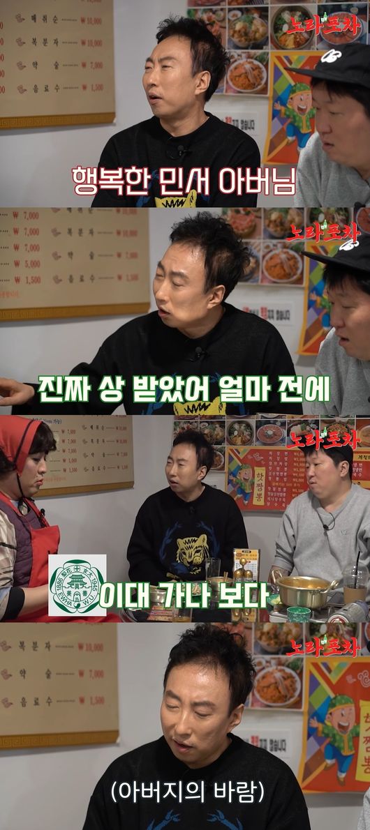유튜브 영상 캡처