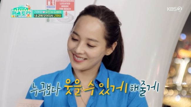 방송화면 캡쳐