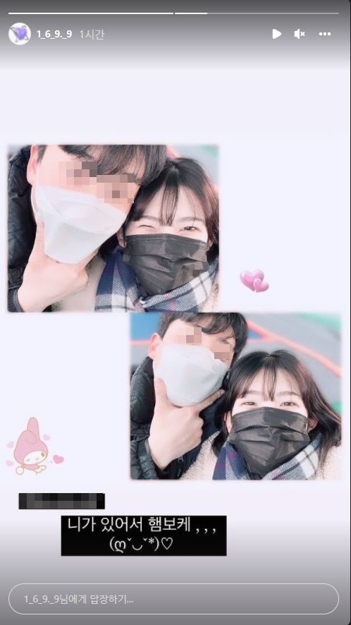 최준희 인스타그램
