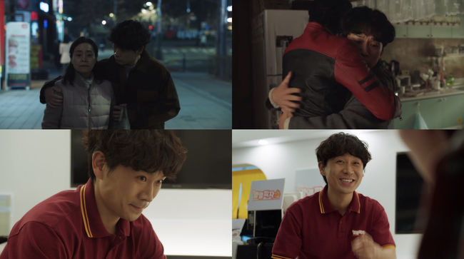 방송화면 캡쳐