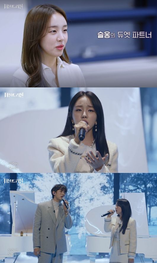 방송화면 캡쳐