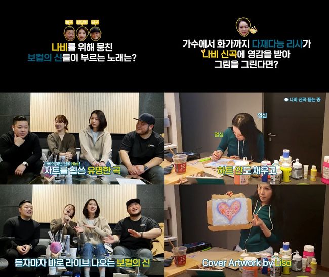 알앤디컴퍼니 제공