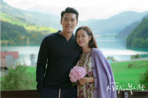tvN 제공