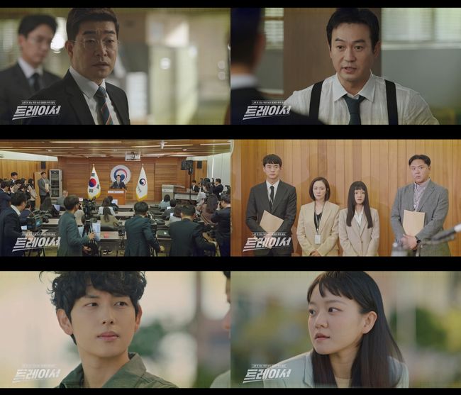 MBC 제공