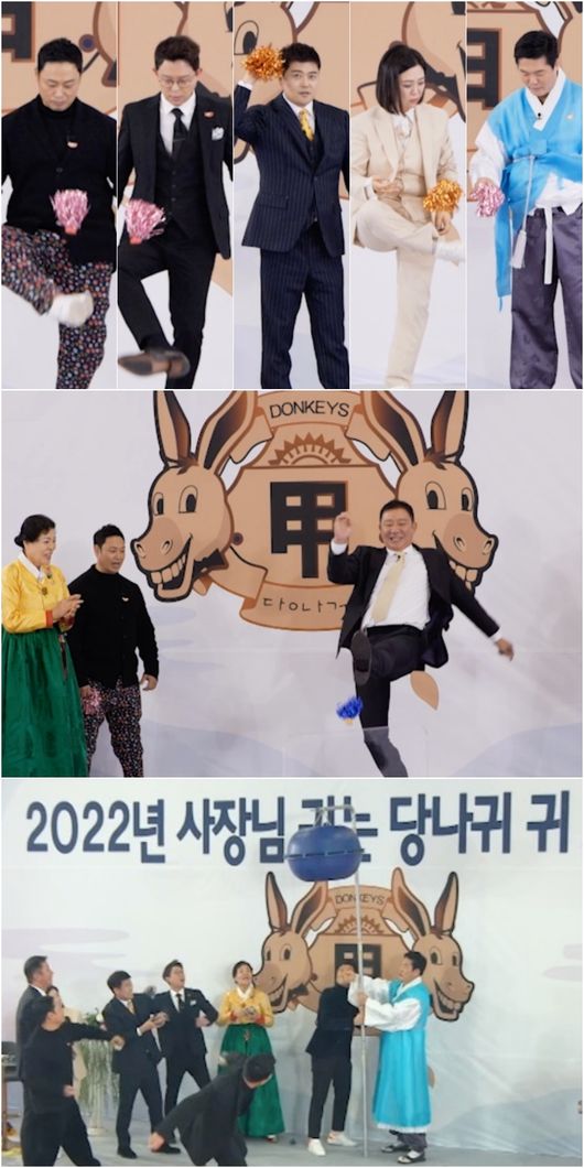 KBS 제공