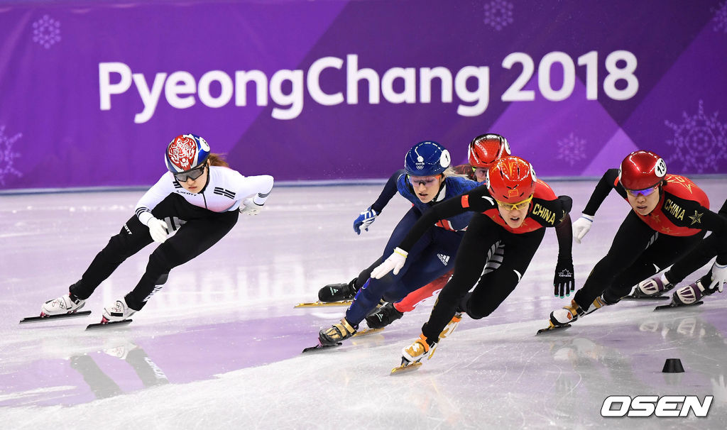 강릉 아이스아레나에서 진행된 2018 평창 동계올림픽 쇼트트랙 여자 1,500m 준결승전에서 최민정이 레이스를 펼치고 있다. 2018.02.17 / rumi@osen.co.kr