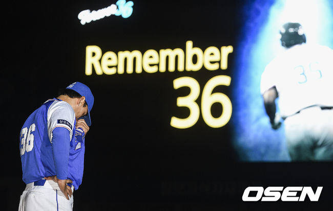 2017년 10월 3일 삼성-넥센전. 이승엽의 은퇴식이 열렸다. /OSEN DB