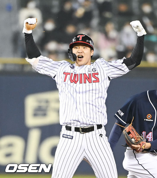 LG 문보경. /OSEN DB