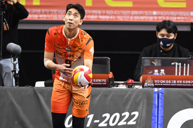 OK금융그룹 차지환 / KOVO 제공