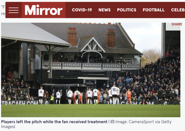 [사진] 미러 홈페이지 캡쳐.