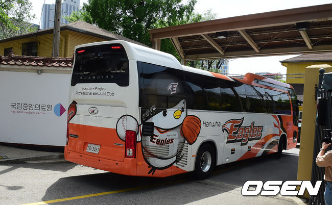 한화 이글스 / OSEN DB