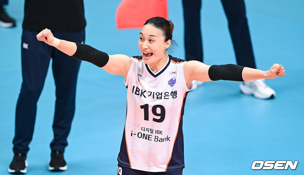 IBK기업은행 표승주. /OSEN DB