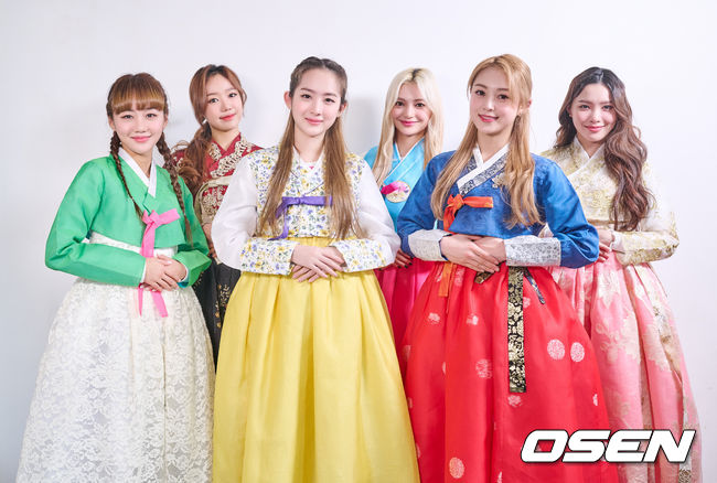 버가부 한복 인터뷰 2022.01.18 / soul1014@osen.co.kr