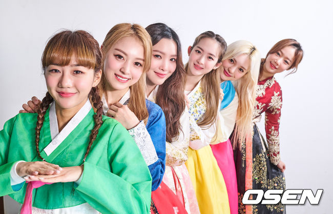 버가부 한복 인터뷰 2022.01.18 / soul1014@osen.co.kr