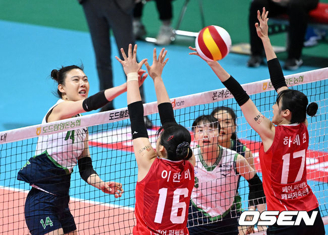 현대건설 양효진이 공격을 시도하고 있다. 2022.01.31 /sunday@osen.co.kr