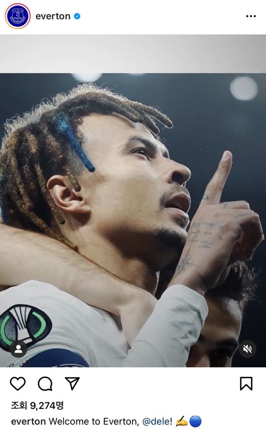 [사진] 에버튼 공식 SNS