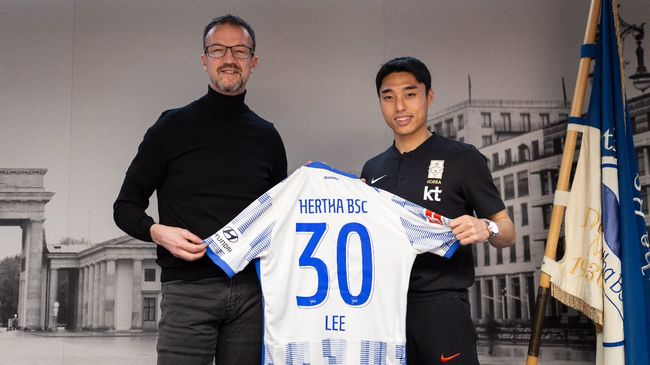 [사진]헤르타 베를린 트위터