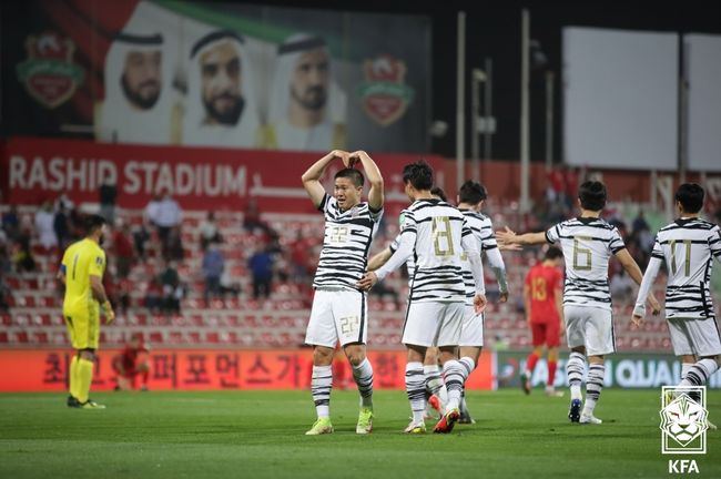 [사진] 대한축구협회 제공