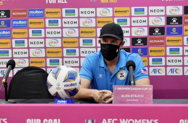 [사진] AFC 홈페이지 캡쳐.